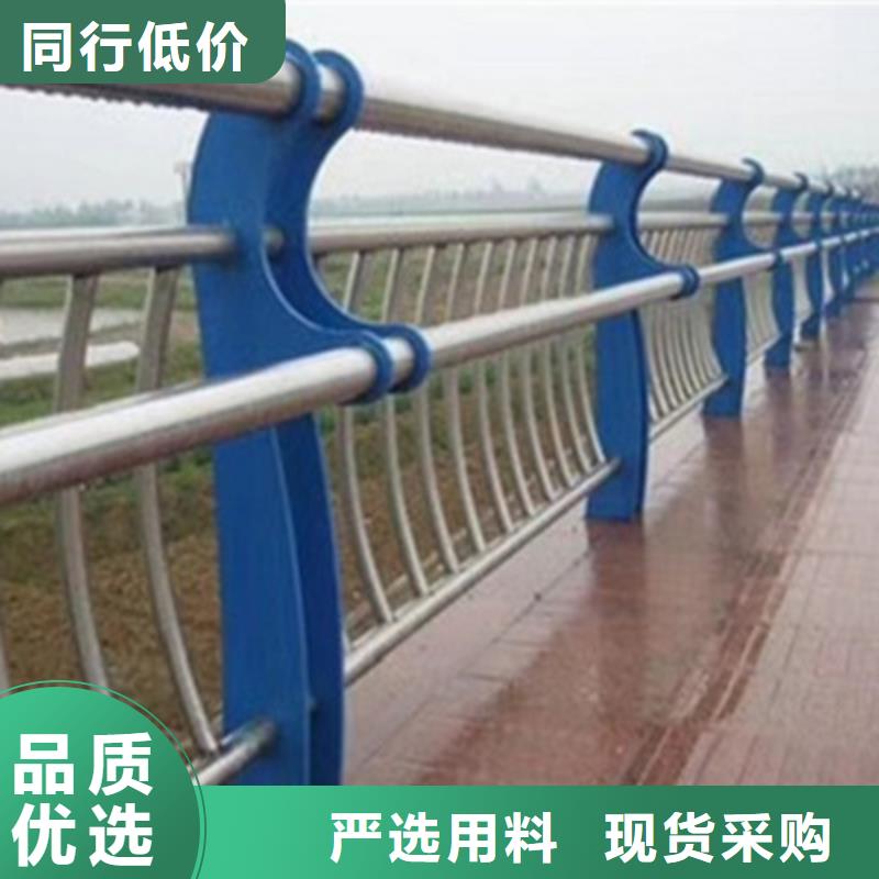 本地厂家值得信赖<俊邦>桥梁灯光防撞护栏-304不锈钢复合管
品质优良