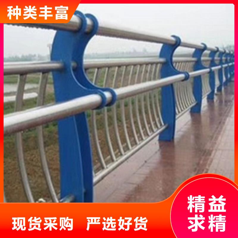 主推产品(俊邦)桥梁灯光防撞护栏不锈钢立柱值得信赖