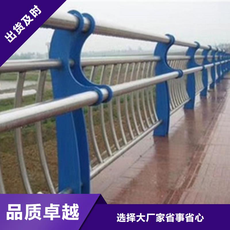 不锈钢河道景观护栏容易清洗