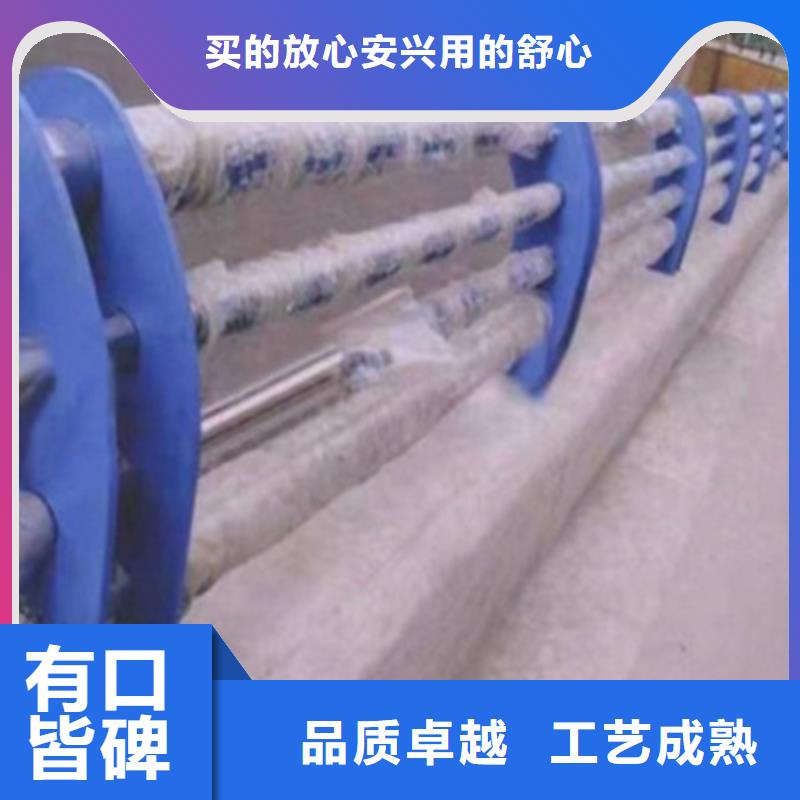 安徽购买201不锈钢复合管护栏大气美观