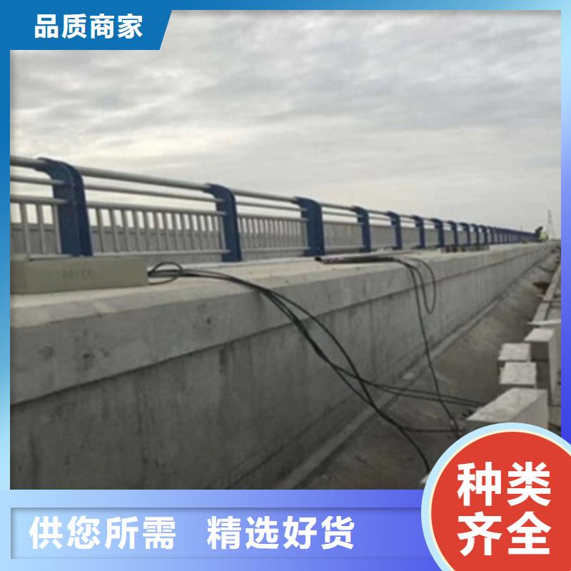 黑龙江当地城市建设人行道护栏专业
