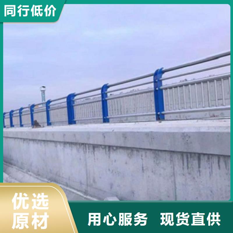 西安生产桥梁景观不锈钢栏杆供应商报价