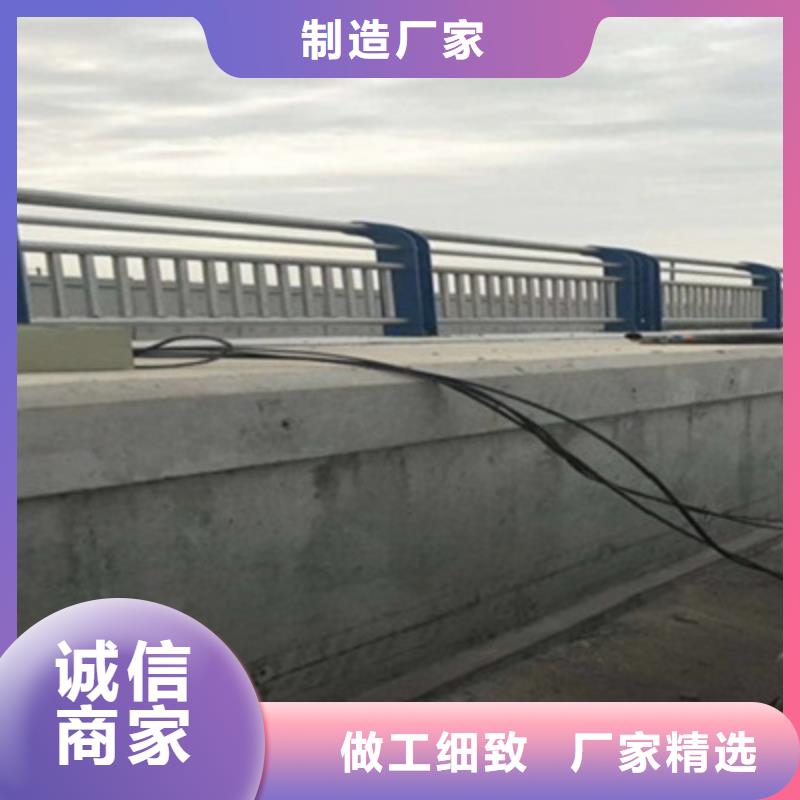 不锈钢复合管道路护栏专业生产厂