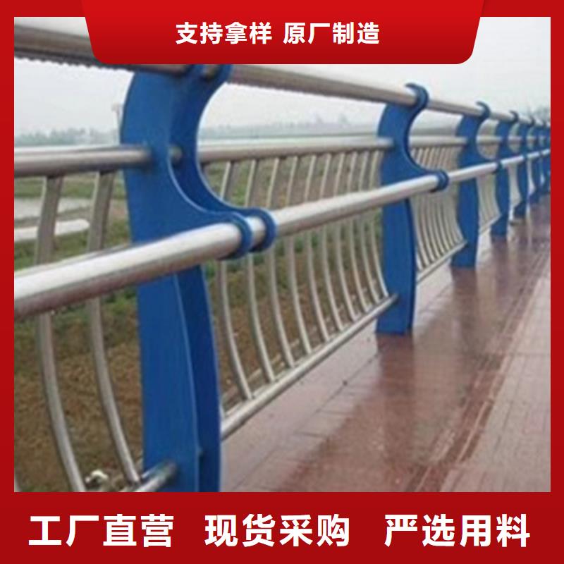 不锈钢复合管桥梁护栏安装技术指导