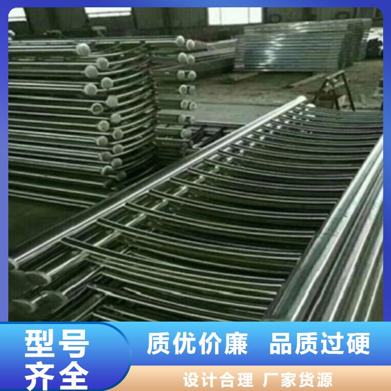 西安生产不锈钢复合管护栏订做