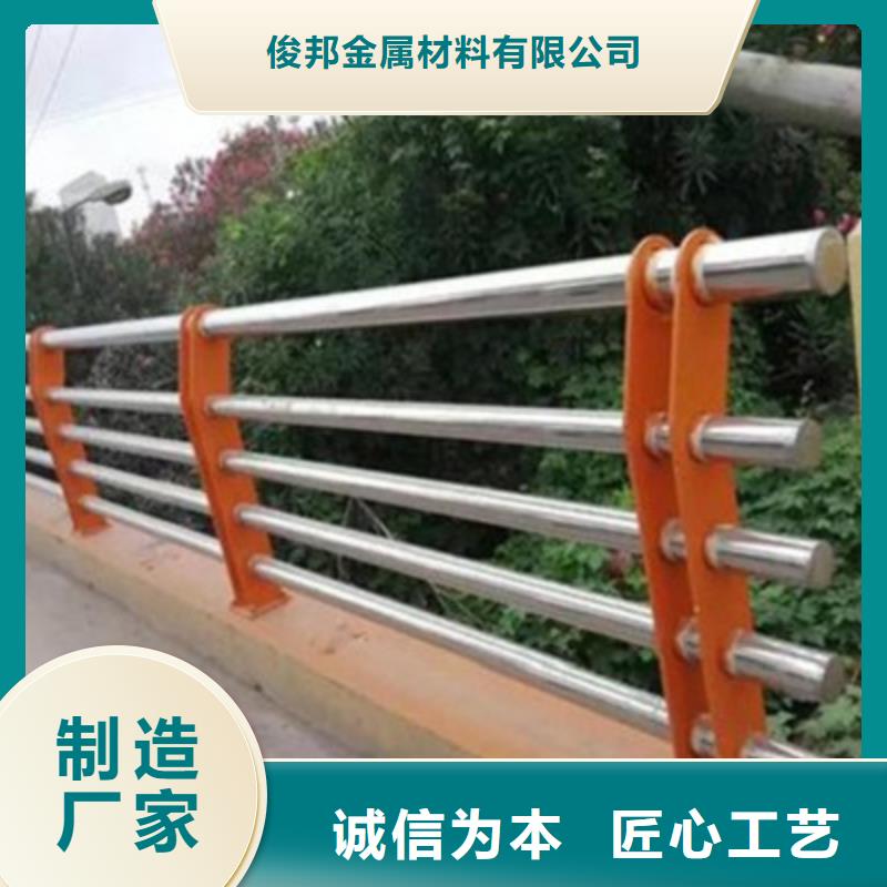 栈桥钢丝绳栏杆品质铸就口碑