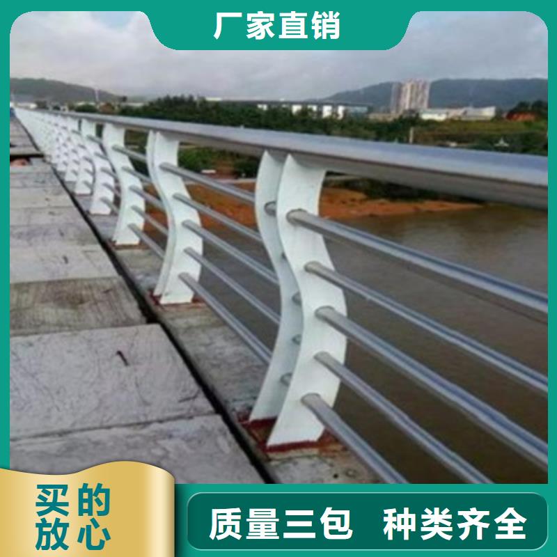 安徽附近桥梁护栏安装技术指导