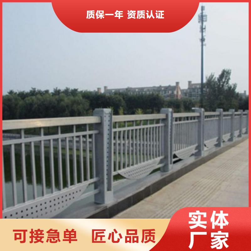 安徽附近桥梁护栏安装技术指导
