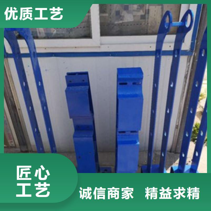 不锈钢碳素钢复合管栏杆耐磨防腐