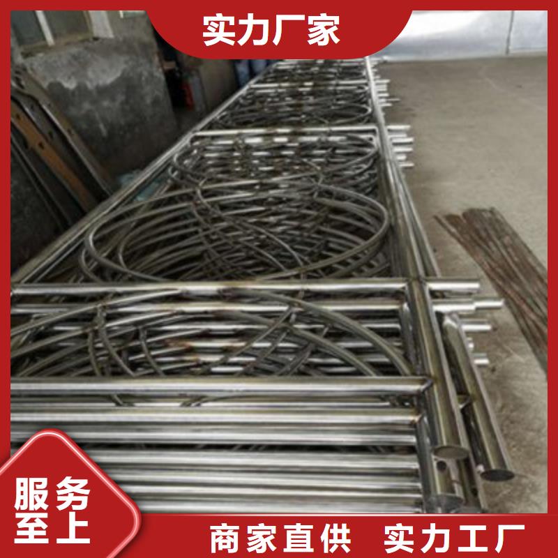 不锈钢碳素钢复合管可按需定制