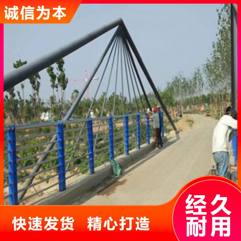 栈桥钢丝绳栏杆生产基地