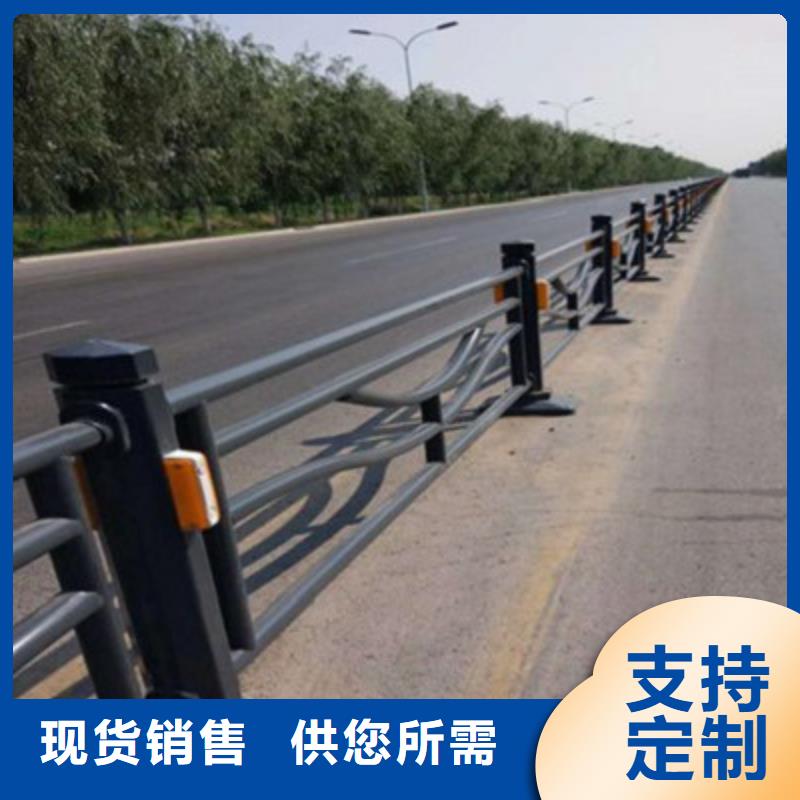 北京买不锈钢复合管栏杆结构美观