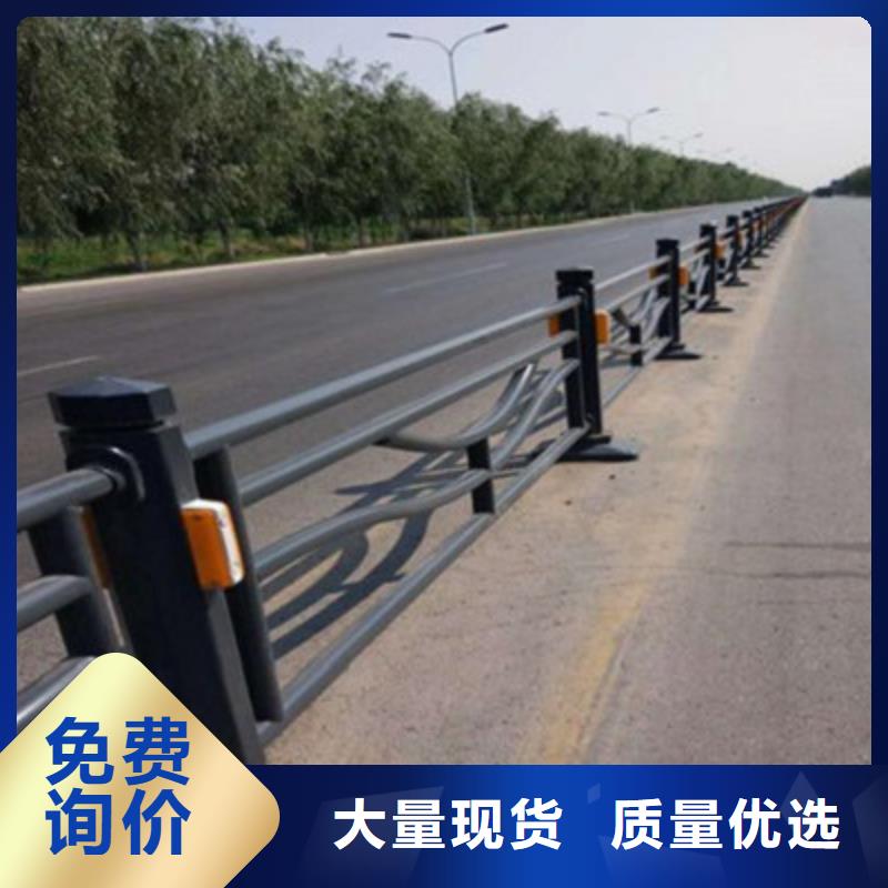 《长治》咨询桥梁不锈钢护栏组装简单