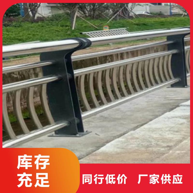 忻州本地桥梁不锈钢复合管生产安装