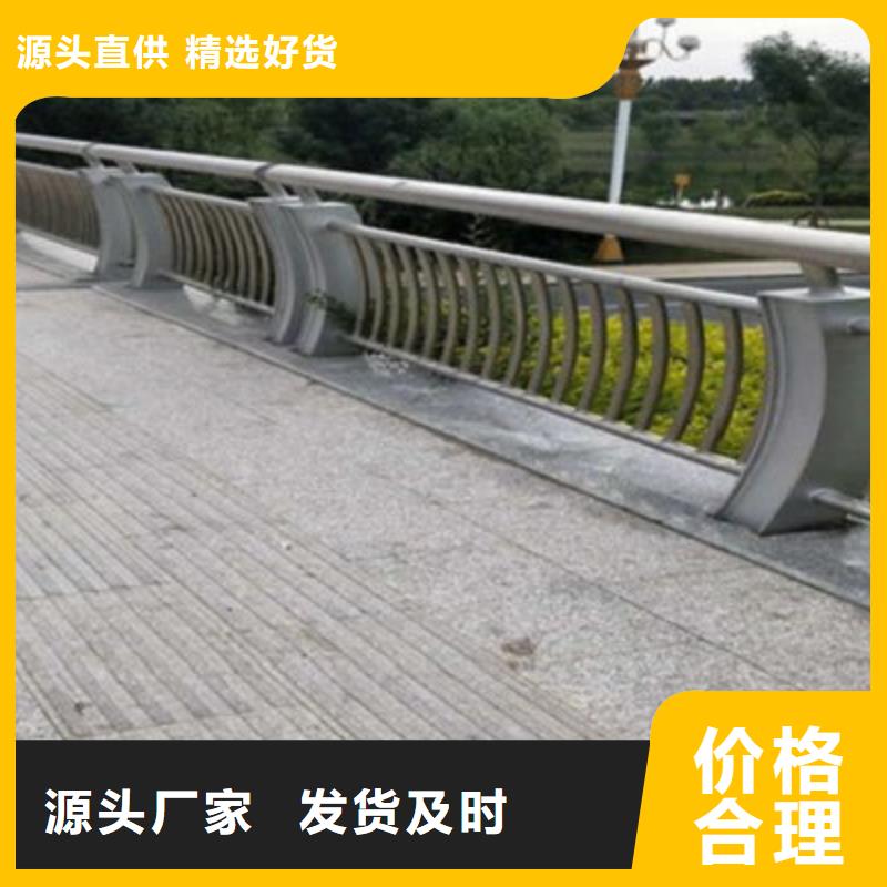 不锈钢桥梁栏杆氩弧焊接