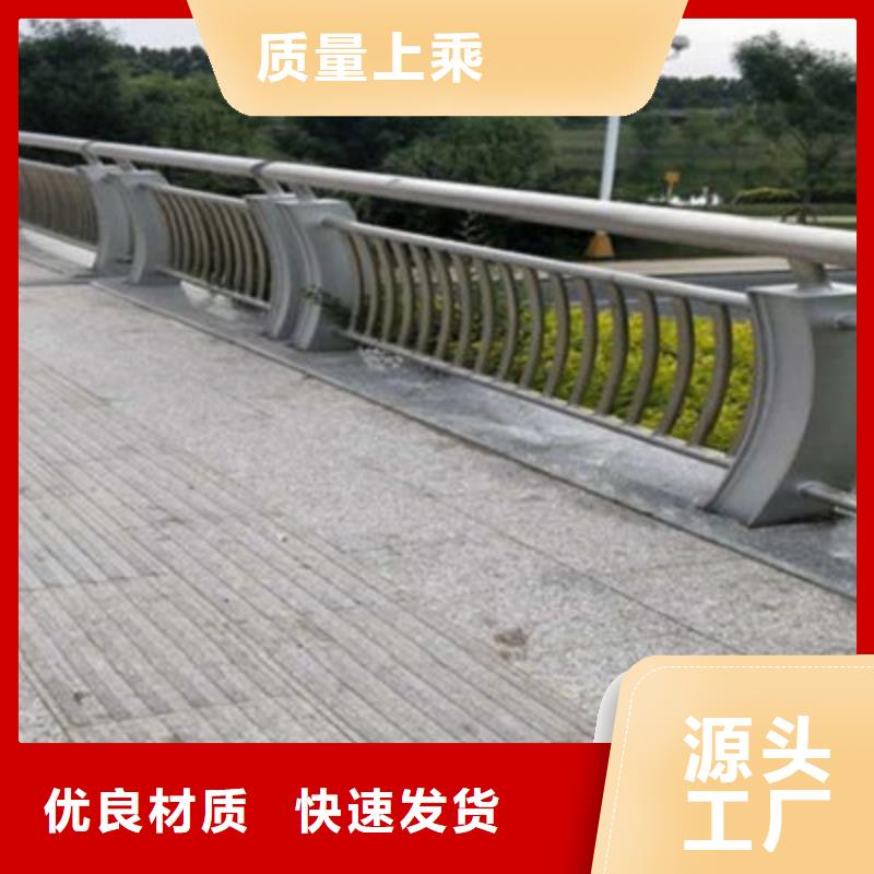 【忻州】优选公路隔离护栏上门安装
