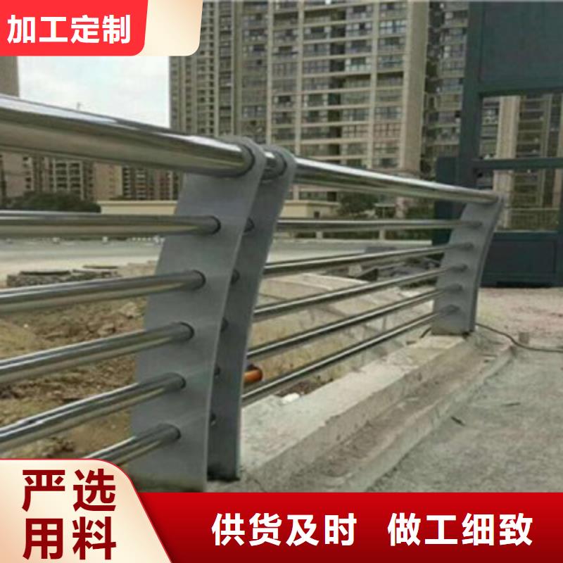 黔南订购栈桥钢丝绳栏杆个性定制