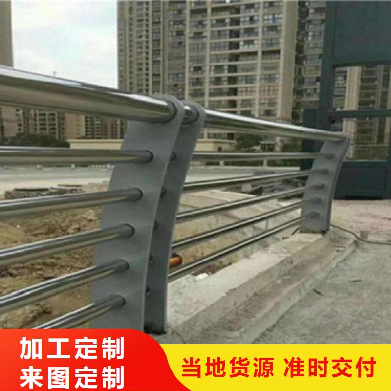 庆阳周边非机动车道隔离护栏生产销售