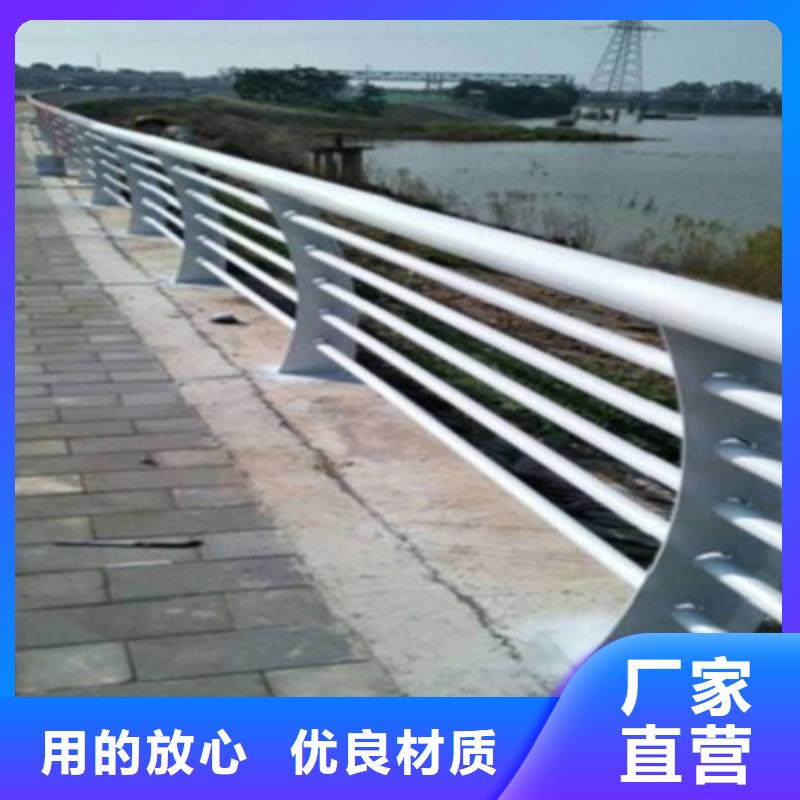 【白银】定做天桥观景不锈钢护栏结实耐用