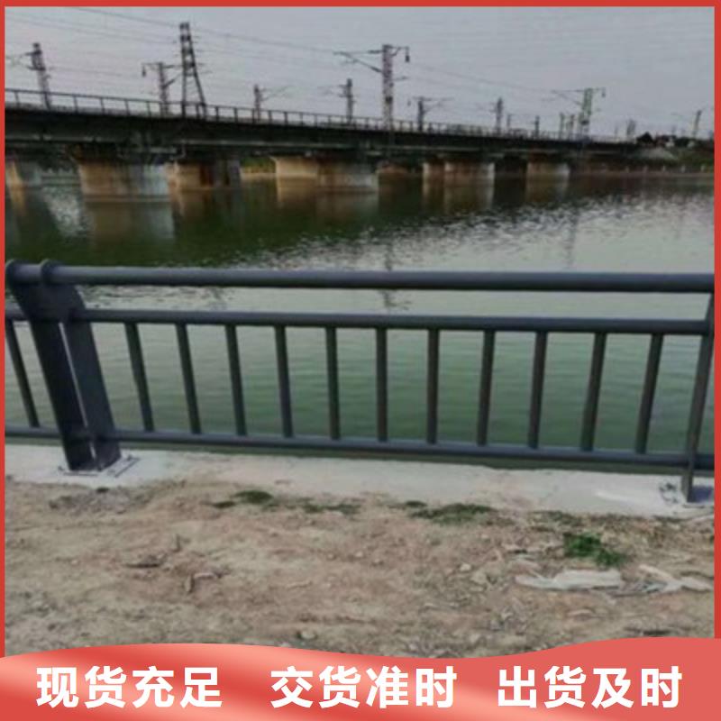 黑龙江现货栈桥钢丝绳栏杆服务周到