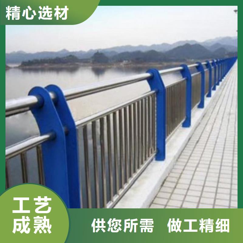 北京买不锈钢复合管栏杆结构美观