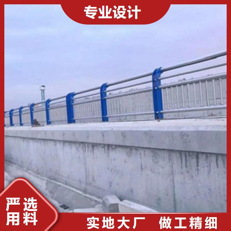 西安询价不锈钢复合管护栏高品质服务