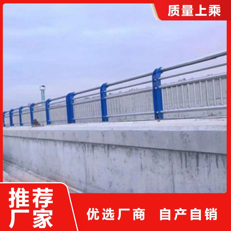 安徽品质不锈钢复合管桥梁立柱专业设计生产