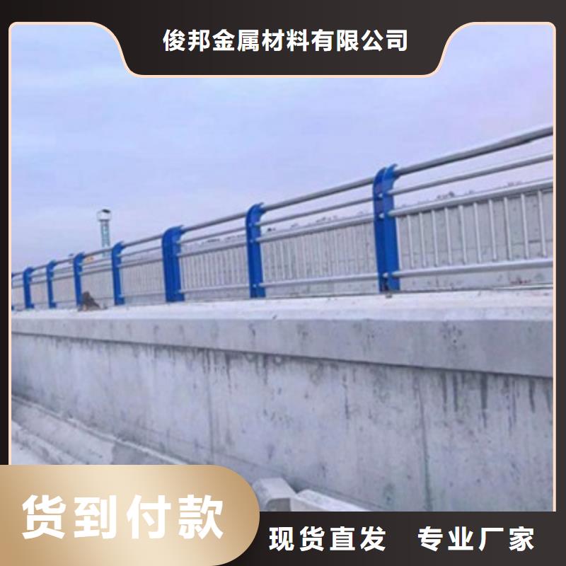安徽买热销不锈钢复合管护栏按图生产
