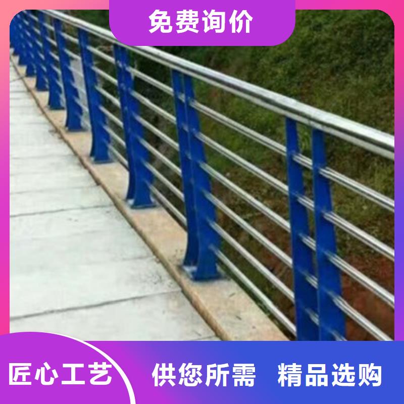 西安购买天桥不锈钢护栏杆厂家