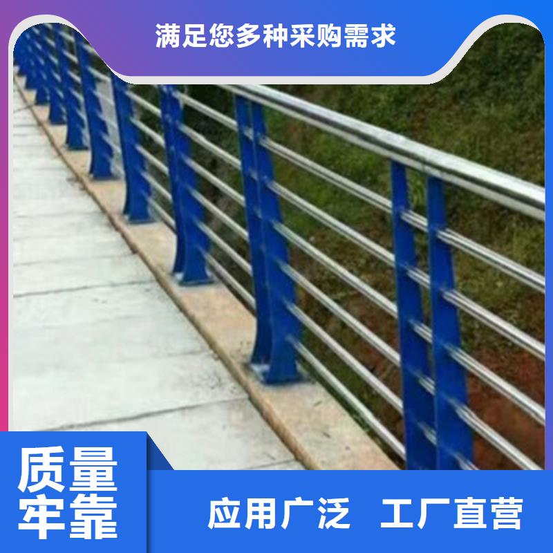 黑龙江现货栈桥钢丝绳栏杆服务周到