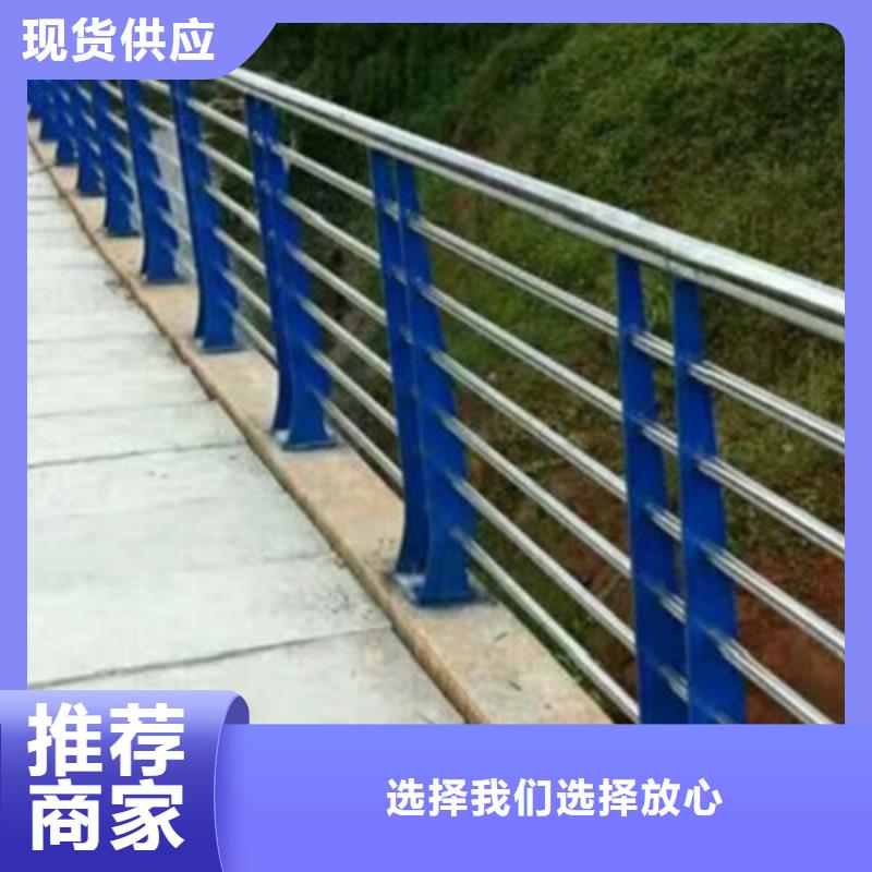 梅州该地桥梁复合管护栏一米价格