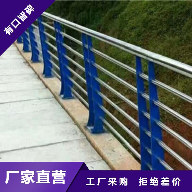 铜陵生产天桥观景不锈钢护栏氩弧焊接