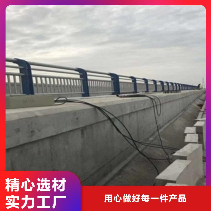 庆阳同城天桥不锈钢护栏杆加工定做