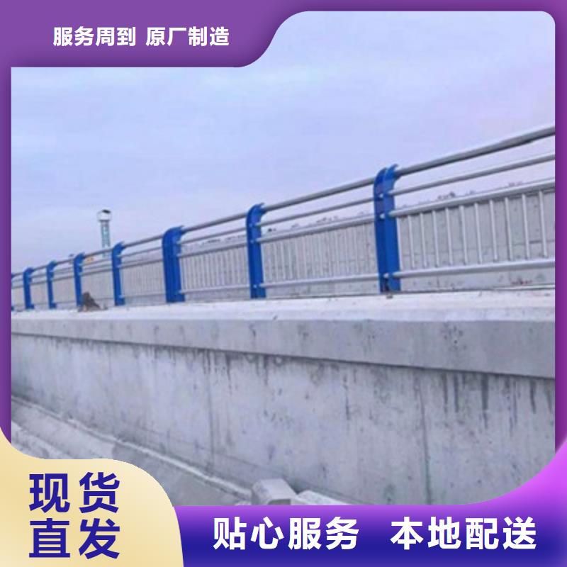 附近[俊邦]防撞桥梁栏杆-201不锈钢复合管专注细节使用放心