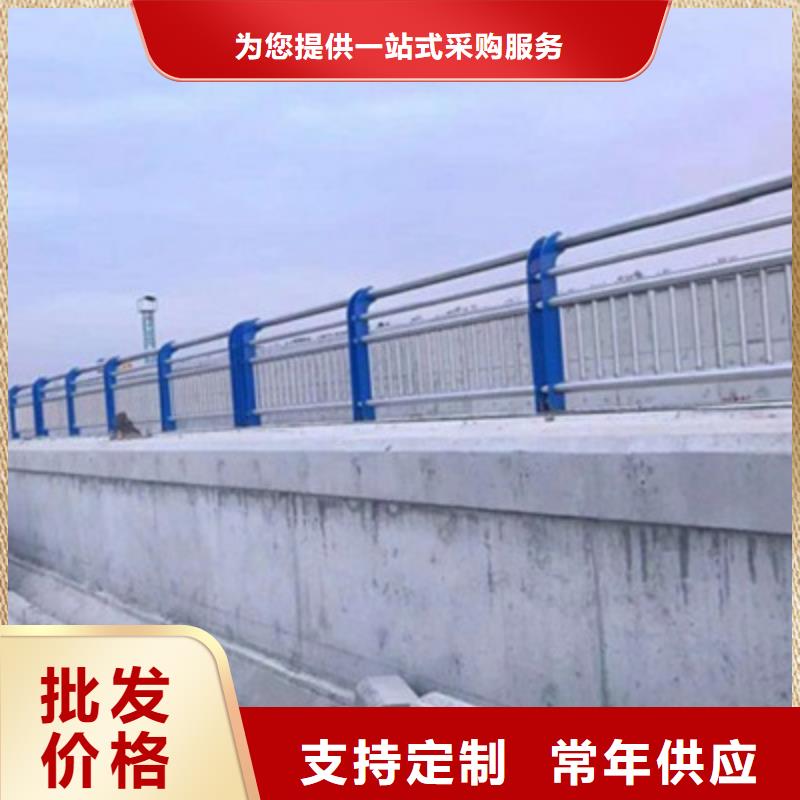 公路隔离护栏规格