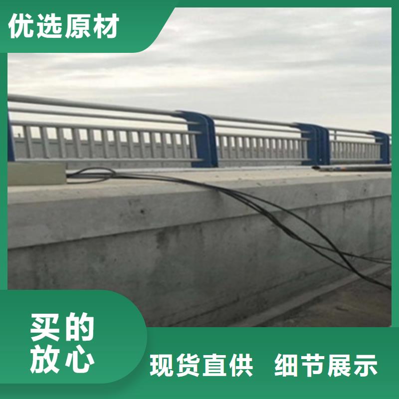 桥梁不锈钢复合管专业设计生产