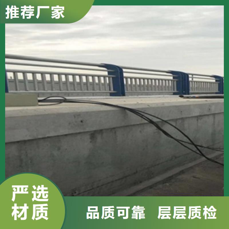  本地 【俊邦】桥梁景观不锈钢栏杆实力厂家