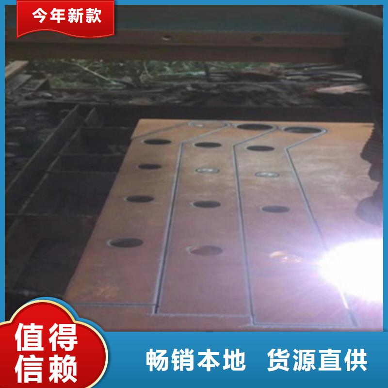 厂家销售【俊邦】防撞桥梁栏杆201不锈钢复合管精工打造