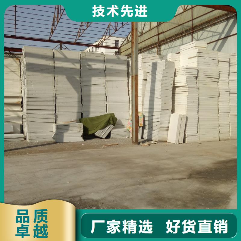 柘城挤塑板专业生产15年绿邦建材