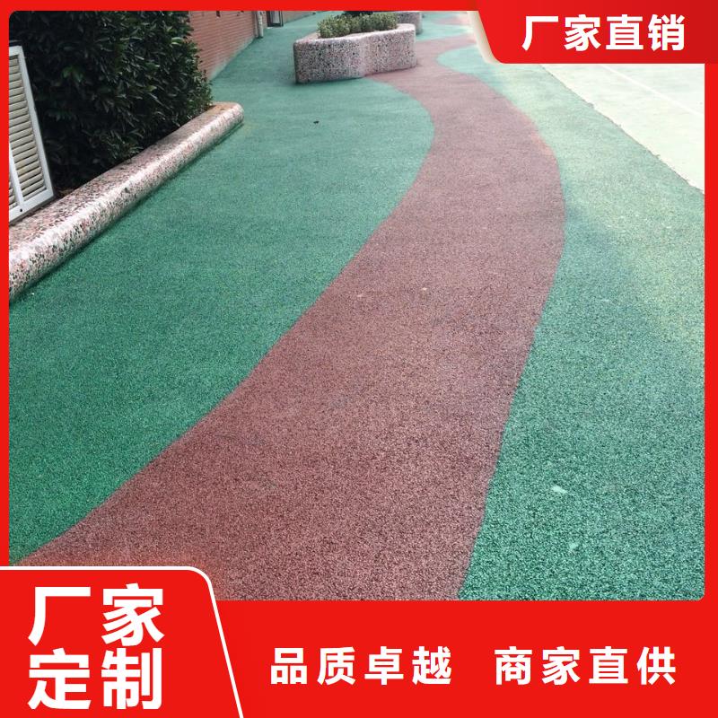材料：【无锡】本土彩色陶瓷防滑健步道--景区