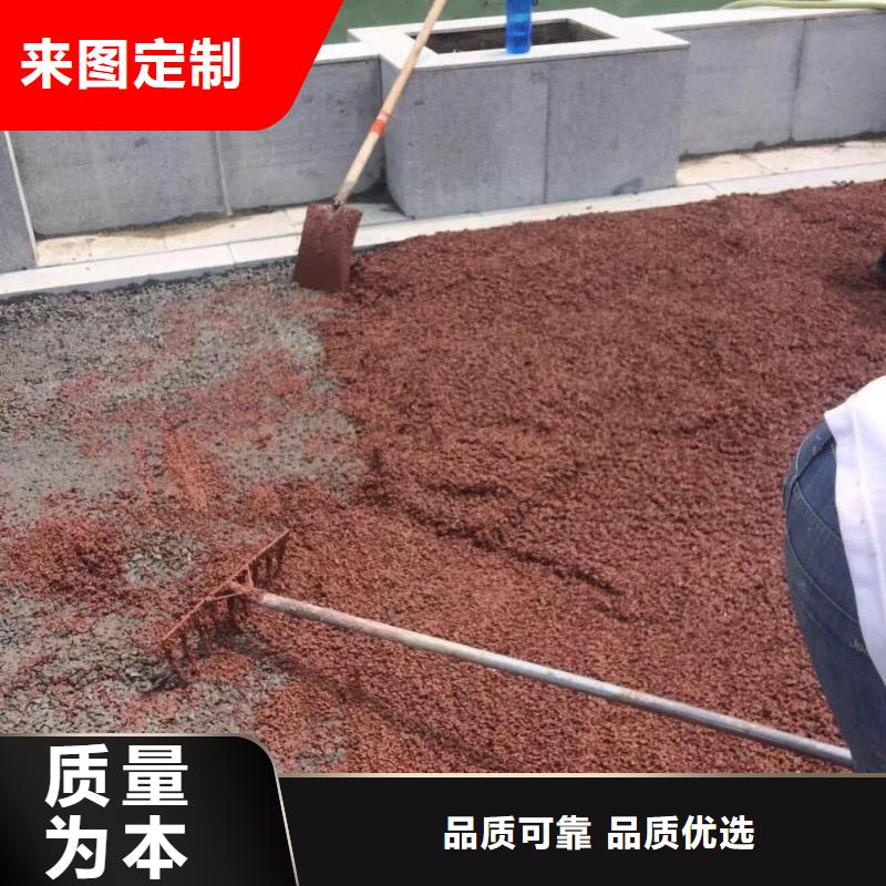 透水环氧厂房地坪厂家直销安全放心