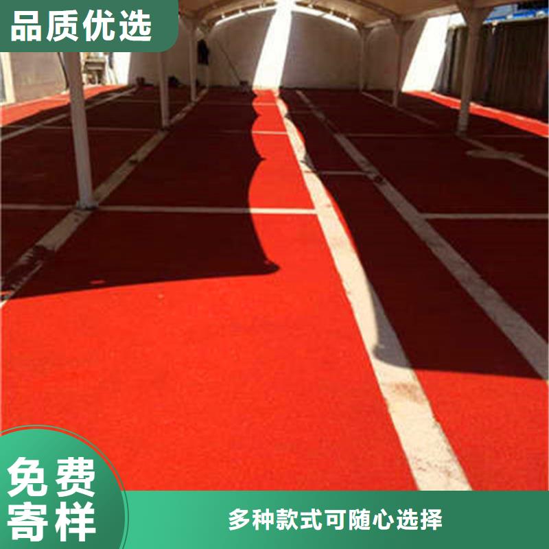 防滑路面水泥压印地坪精工制作