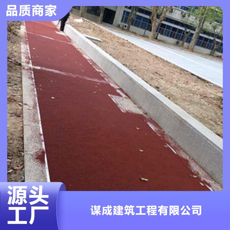 防滑路面-艺术压模地坪好厂家有担当