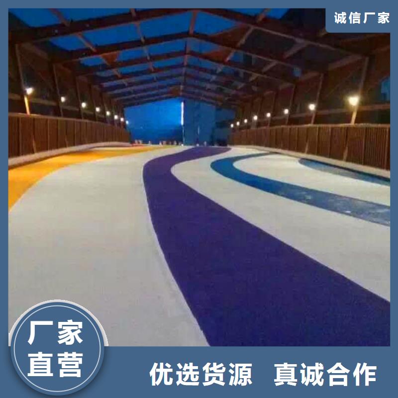 报导：室外防滑停车场道路--图片