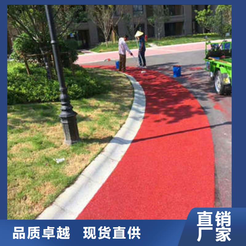 推荐：城市绿道彩色路面--哪家好