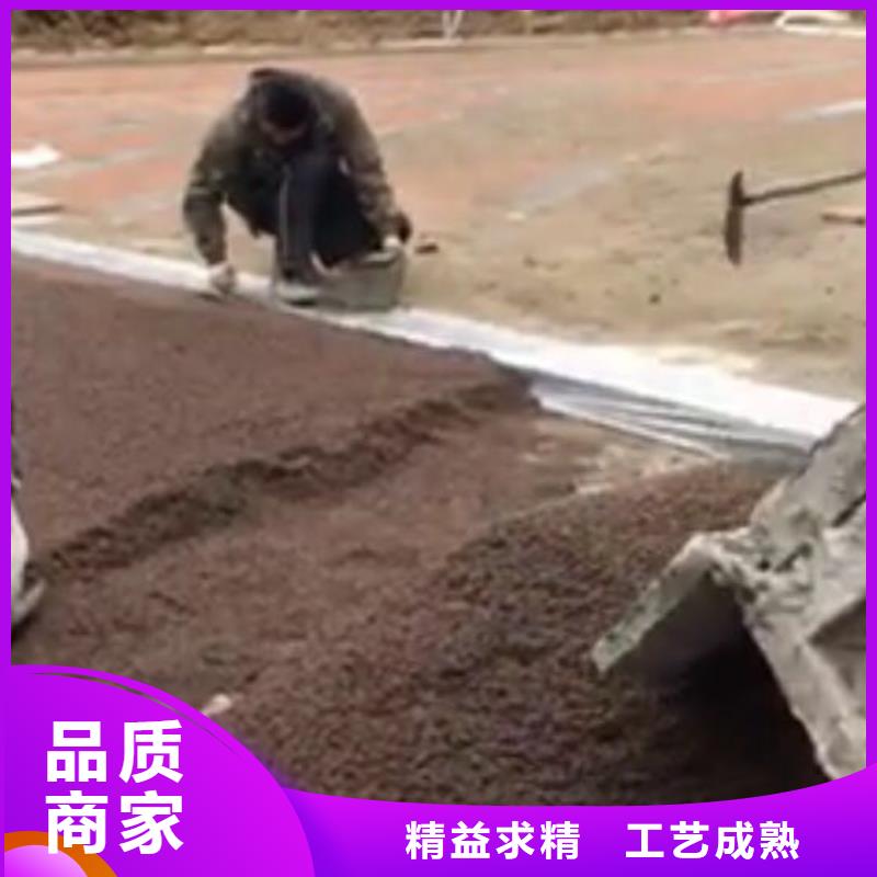 批发：山东夜光跑道路面--包施工