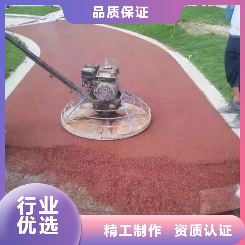 谋成：生态透水路面--包售后