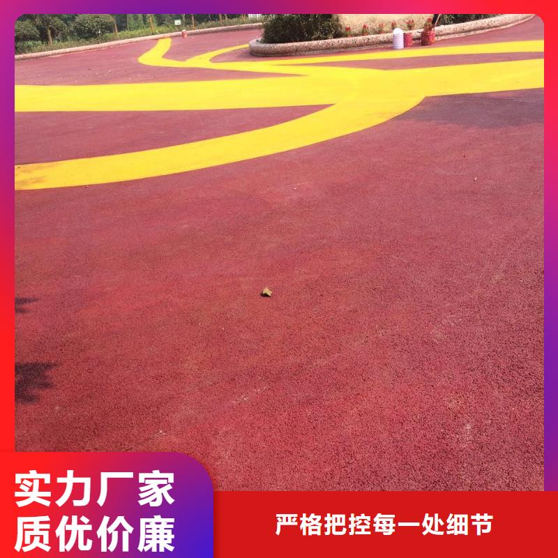 服务：园林景观透水道路--价格优惠