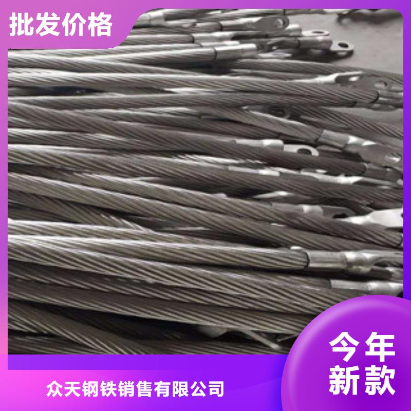 不锈钢丝供应商白沙县优质货源