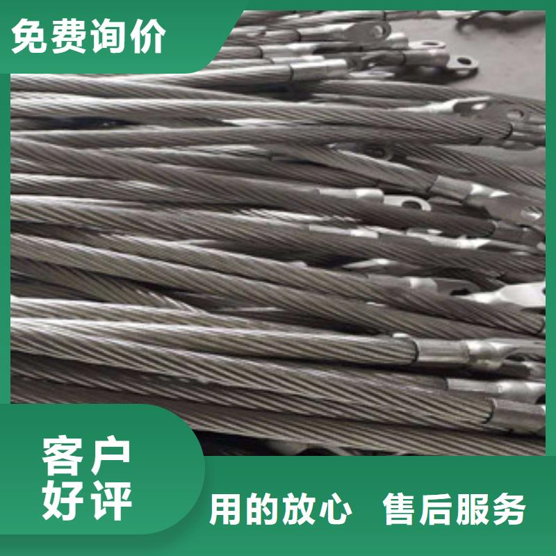 不锈钢丝供应购买(巨朗)优质货源